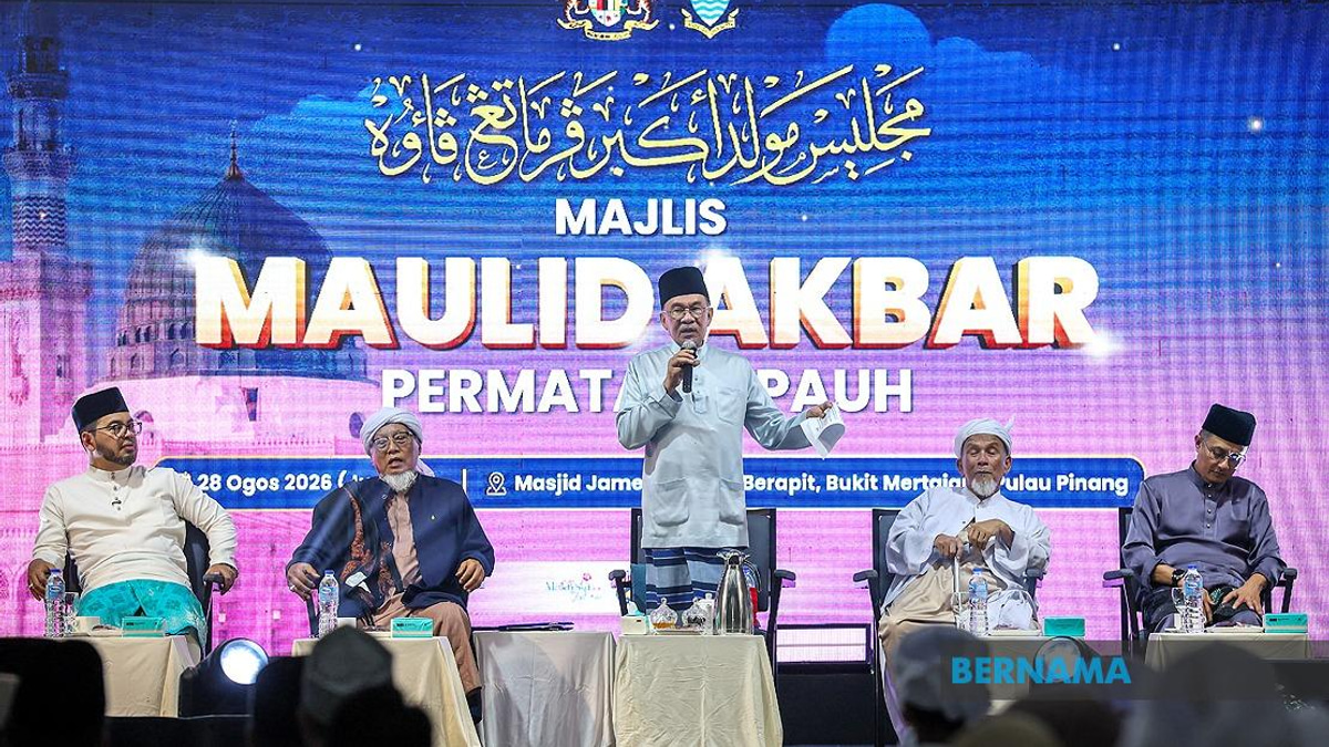 Muslims Must Lead Through Moral Example, Anwar Says