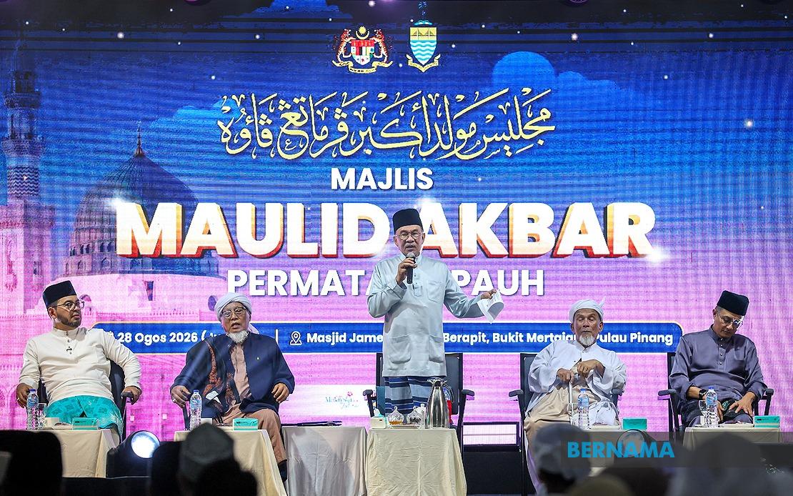 Muslims Must Lead Through Moral Example, Anwar Says