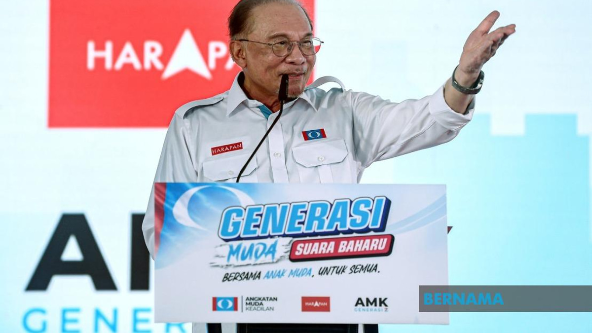 Leaders Must Unite, Not Divide, Says Anwar at Youth Rally