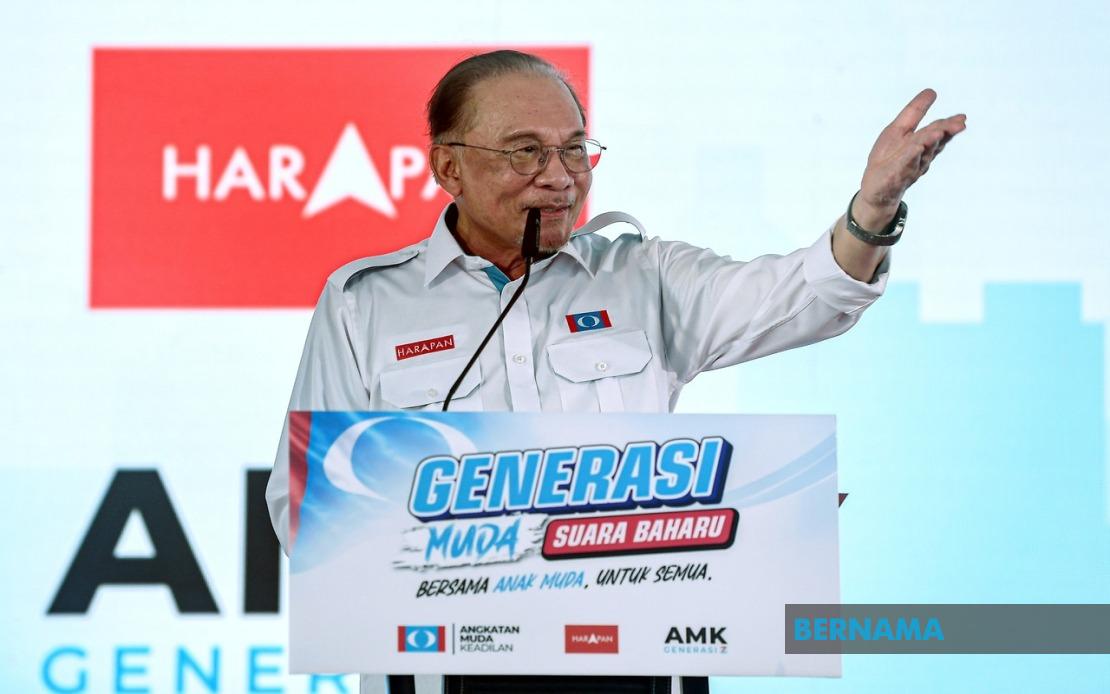 Leaders Must Unite, Not Divide, Says Anwar at Youth Rally