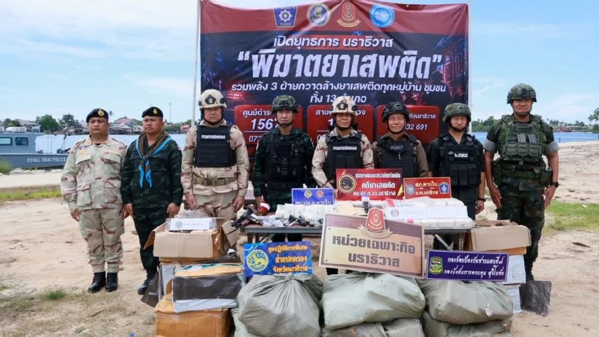 Thai authorities arrest 233 drug suspects, seizing RM1.2 million in contraband destined for Malaysian market
