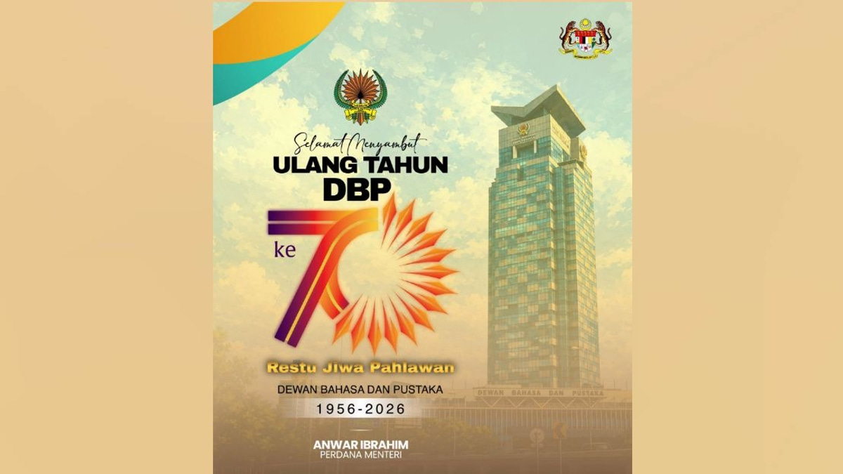 PM Anwar Celebrates Dewan Bahasa dan Pustaka's Seven Decades of Language Stewardship