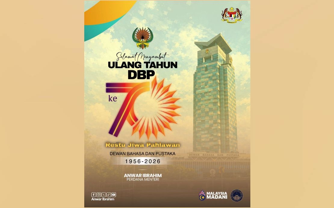 PM Anwar Celebrates Dewan Bahasa dan Pustaka's Seven Decades of Language Stewardship