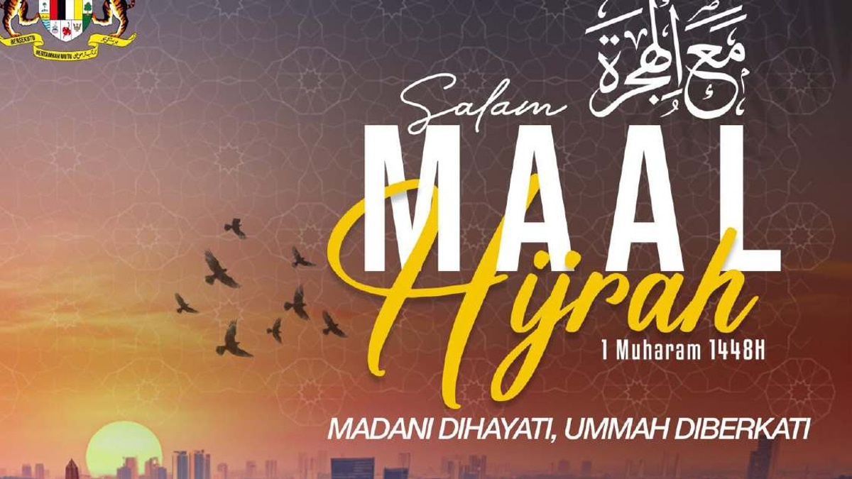 Anwar Calls On Malaysians To Embrace Hijrah Spirit For National Progress