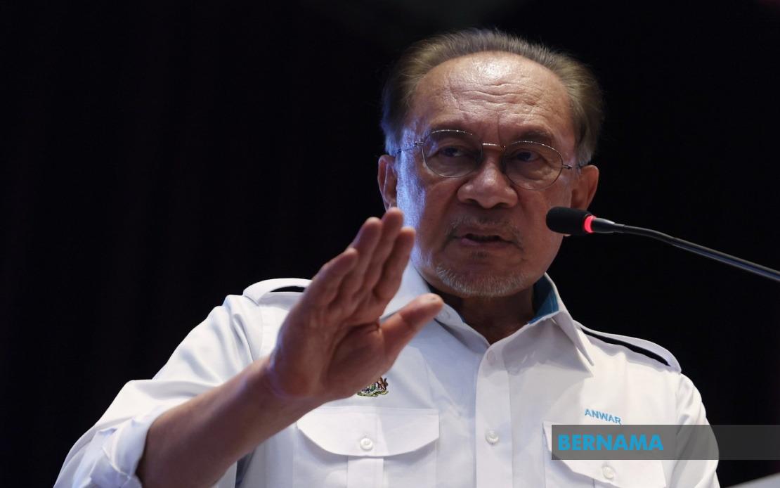 Malaysia's Civil Service Engine Drives Competitiveness Gains, PM Says