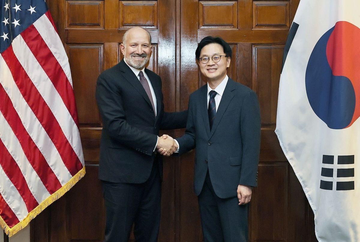 South Korea's Trade Minister Rushes to Washington as US Tariff Threat Looms