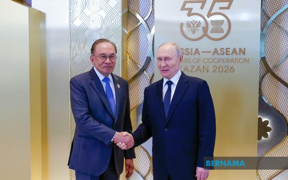 Engagement Platforms Essential for Strengthening Nations' Understanding, Says PM Anwar