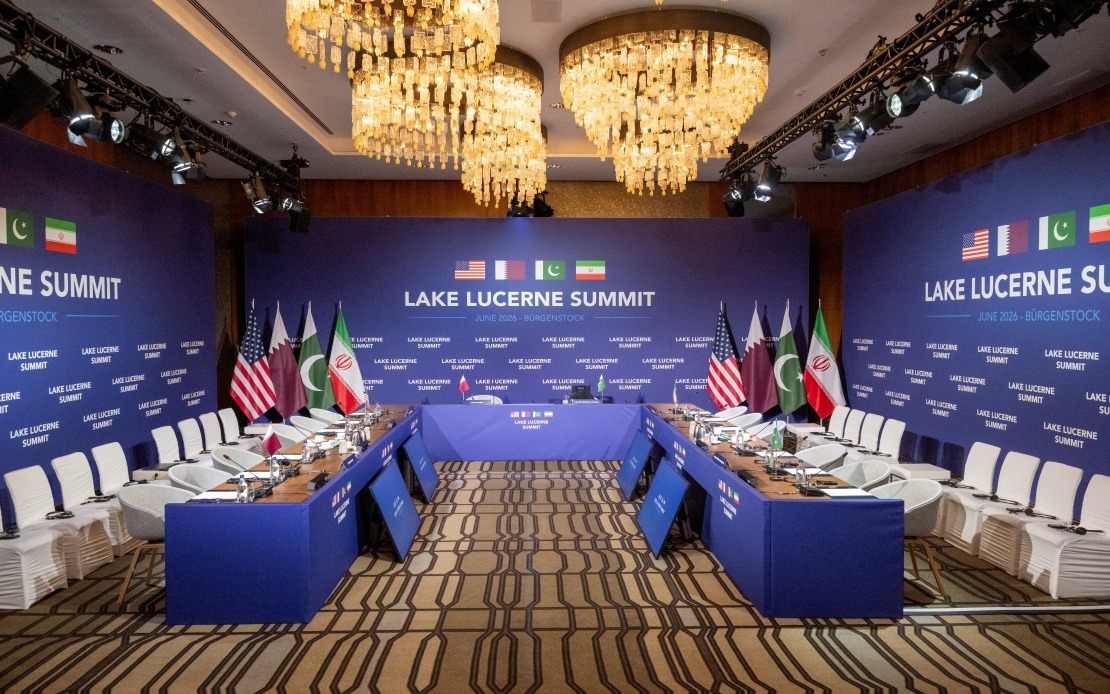 Iran and US Launch Structured Negotiations with Technical Working Groups in Switzerland