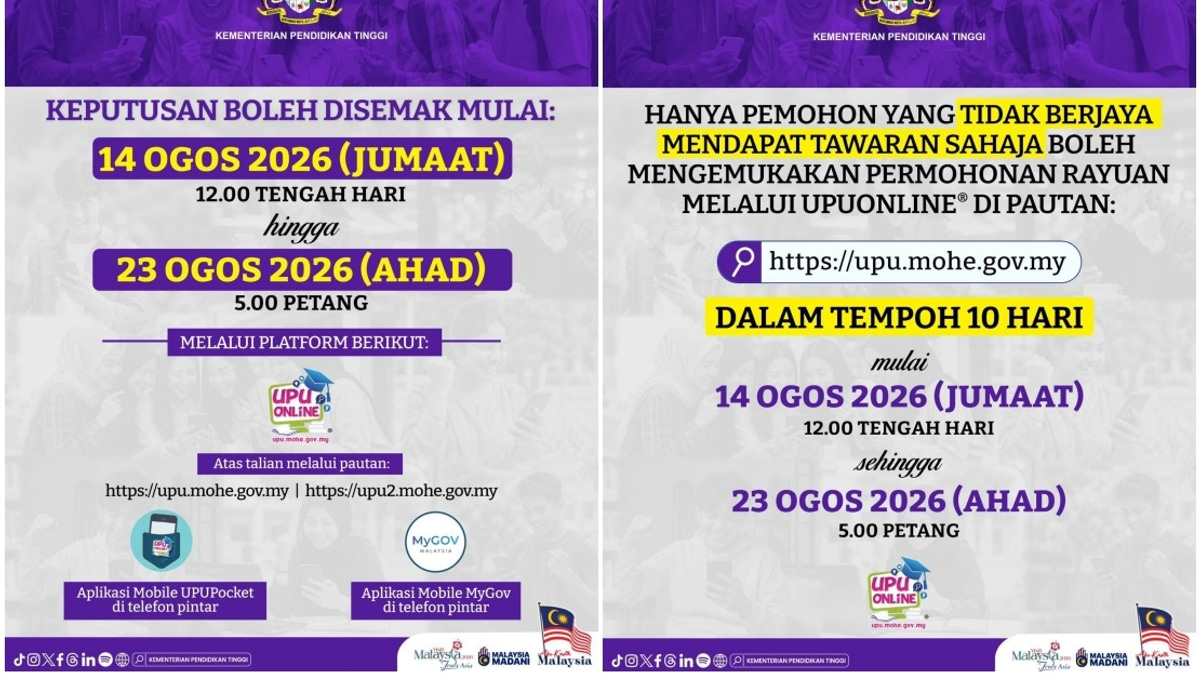 Public University Admission Results For STPM Graduates Released August 14