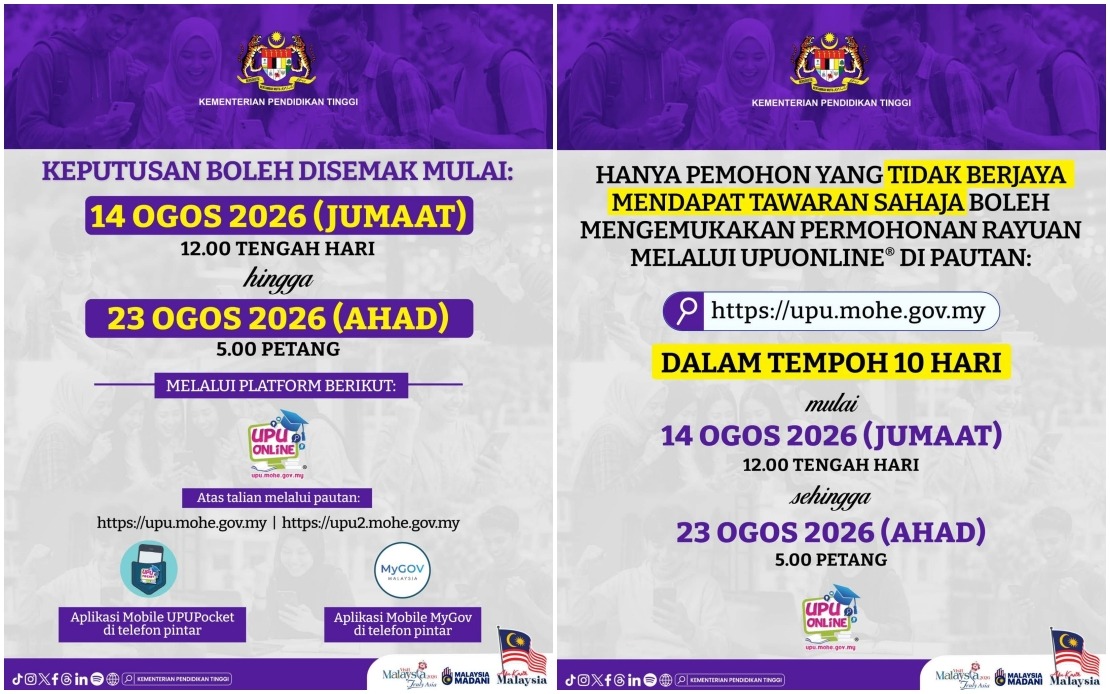 Public University Admission Results For STPM Graduates Released August 14
