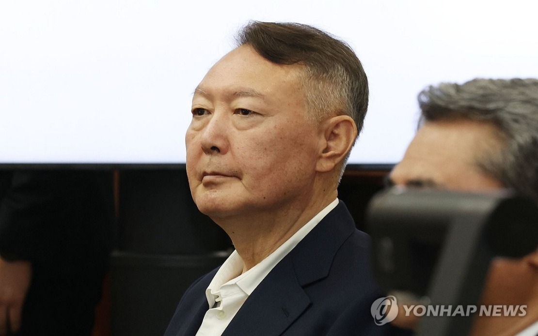 South Korea's Ex-President Yoon Convicted in Opinion Poll Funds Case, Sentenced to Two Years