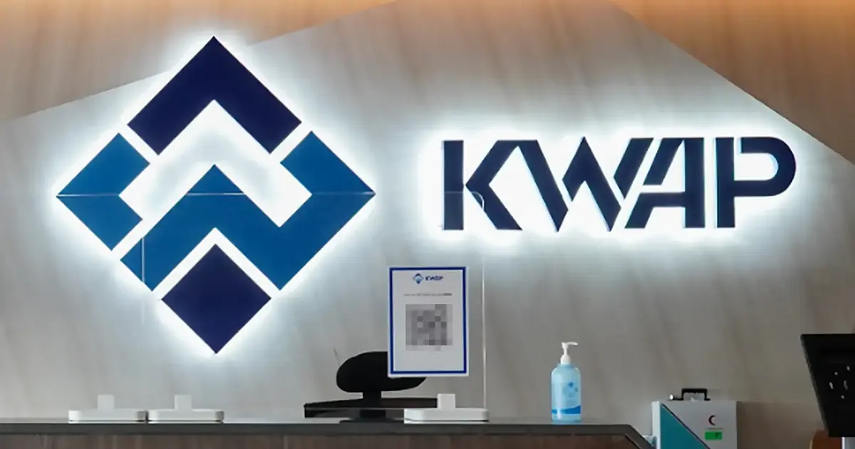 No Corruption Found Yet in KWAP eFishery Investigation, but Neighbouring Nations' Help Needed