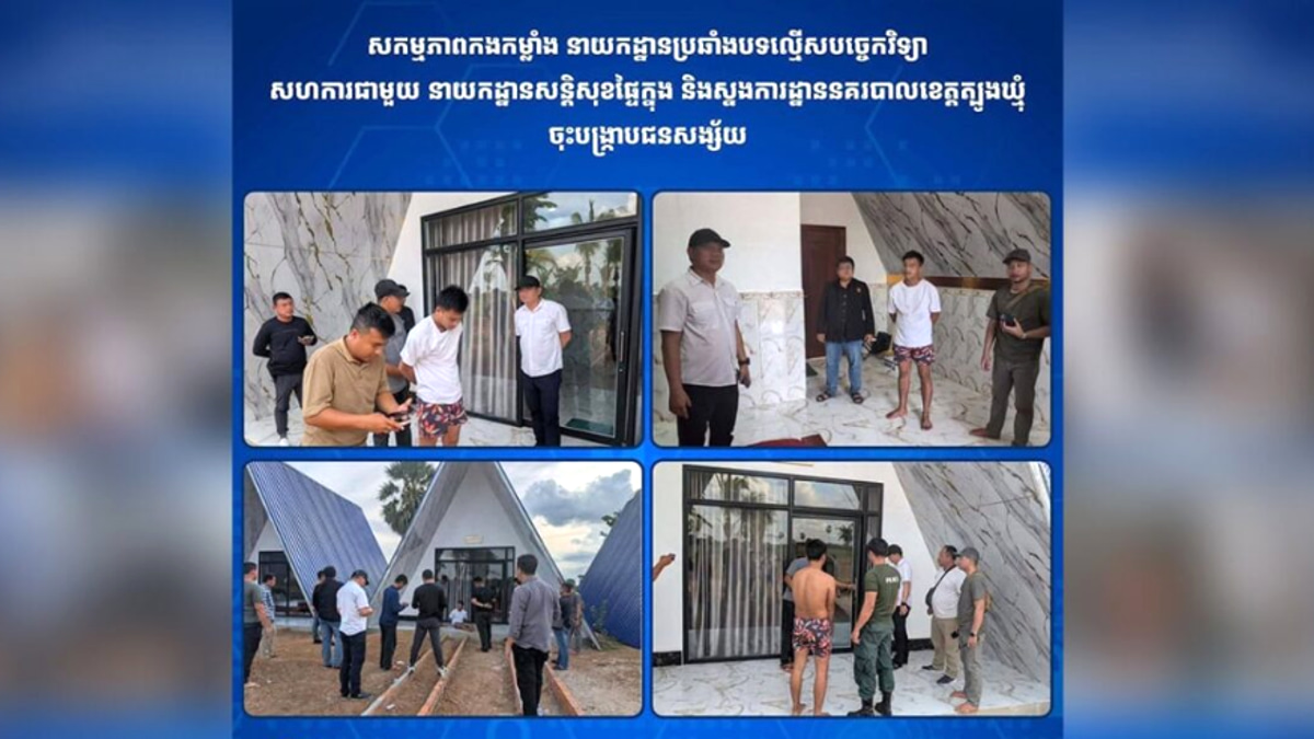 Cambodian Police Dismantle Elaborate Telegram Extortion Ring Targeting Facebook Shoppers