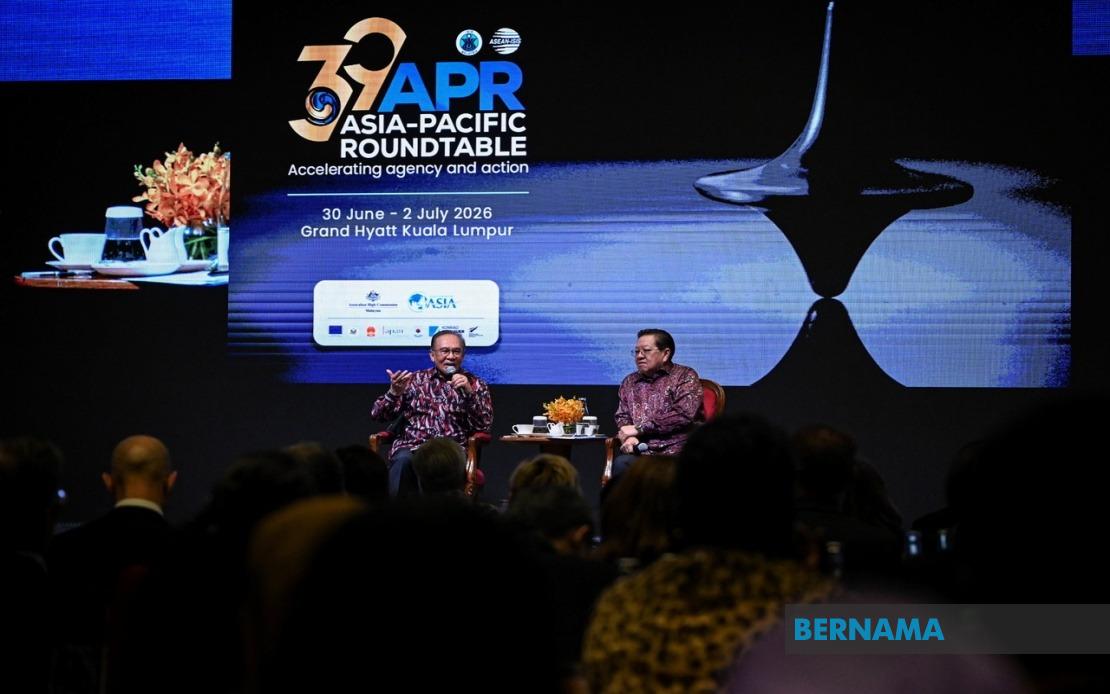 Anwar Rejects Conflict Inevitability in South China Sea, Emphasizes Diplomacy