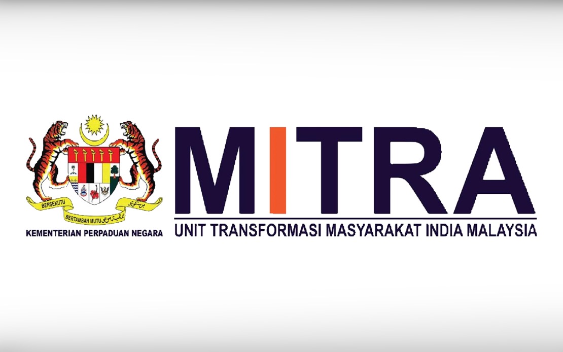 MITRA's Uyarvu MADANI Grant Attracts 1,340 Applicants in Five Days, Targeting 700 Entrepreneurs
