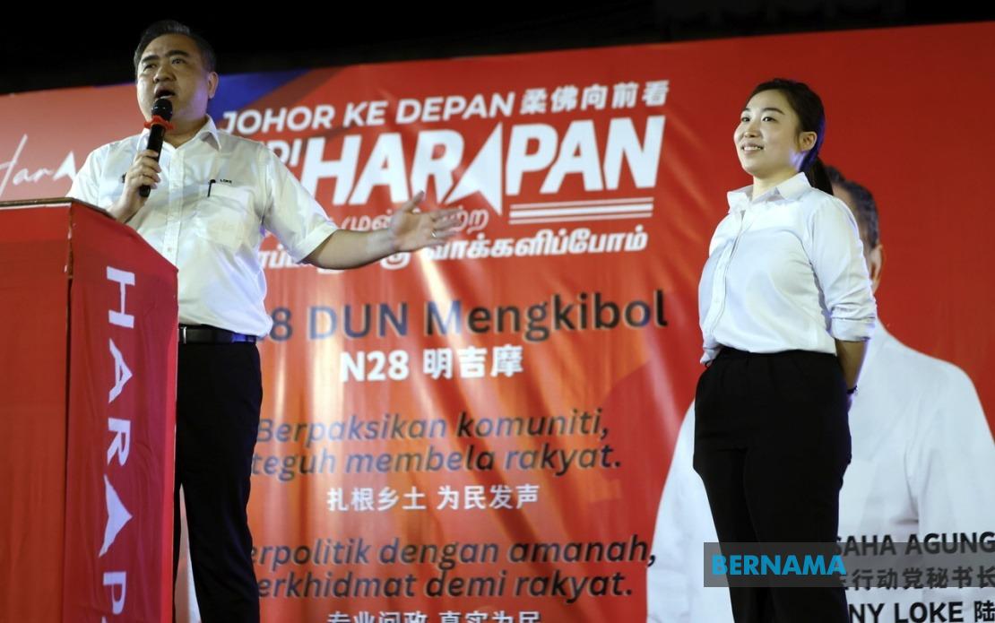DAP Fields Young Female Lawyer to Contest Mengkibol in Johor Election