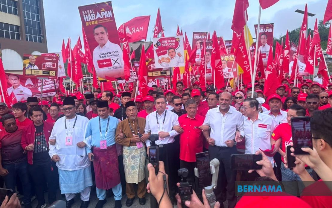 Pakatan Harapan Leaders Rally Behind Candidates as Negeri Sembilan State Election Campaign Begins