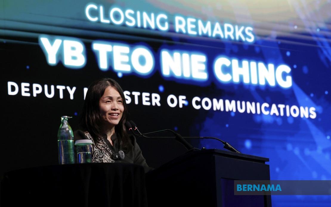 Digital Progress Must Serve Public Good, Says Teo Nie Ching