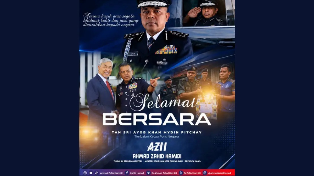 Ahmad Zahid Pays Tribute To Ayob Khan's Service, Sacrifice In PDRM