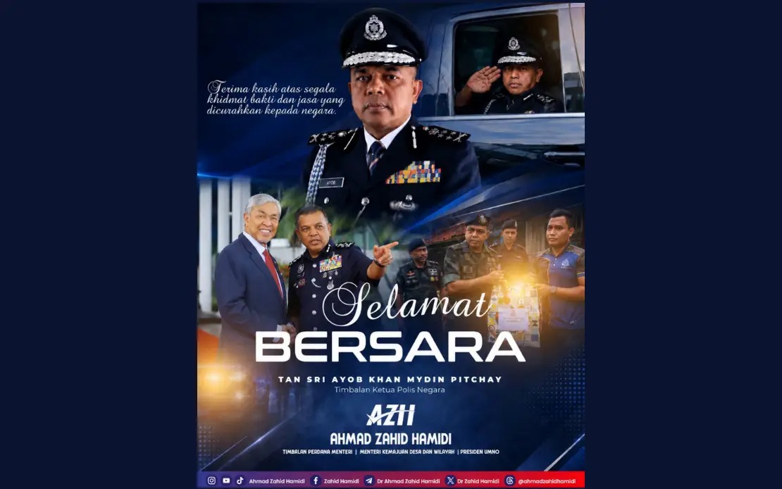 Ahmad Zahid Pays Tribute To Ayob Khan's Service, Sacrifice In PDRM