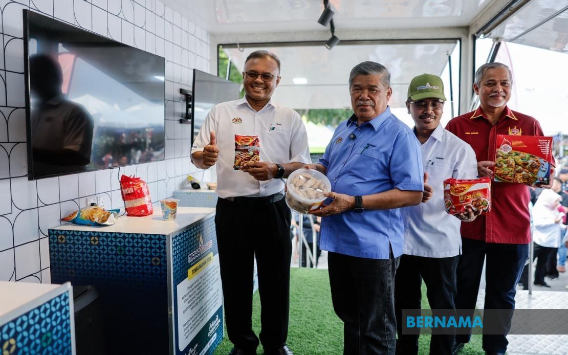 MAHA 2026 to welcome international exhibitors, boost opportunities for local businesses