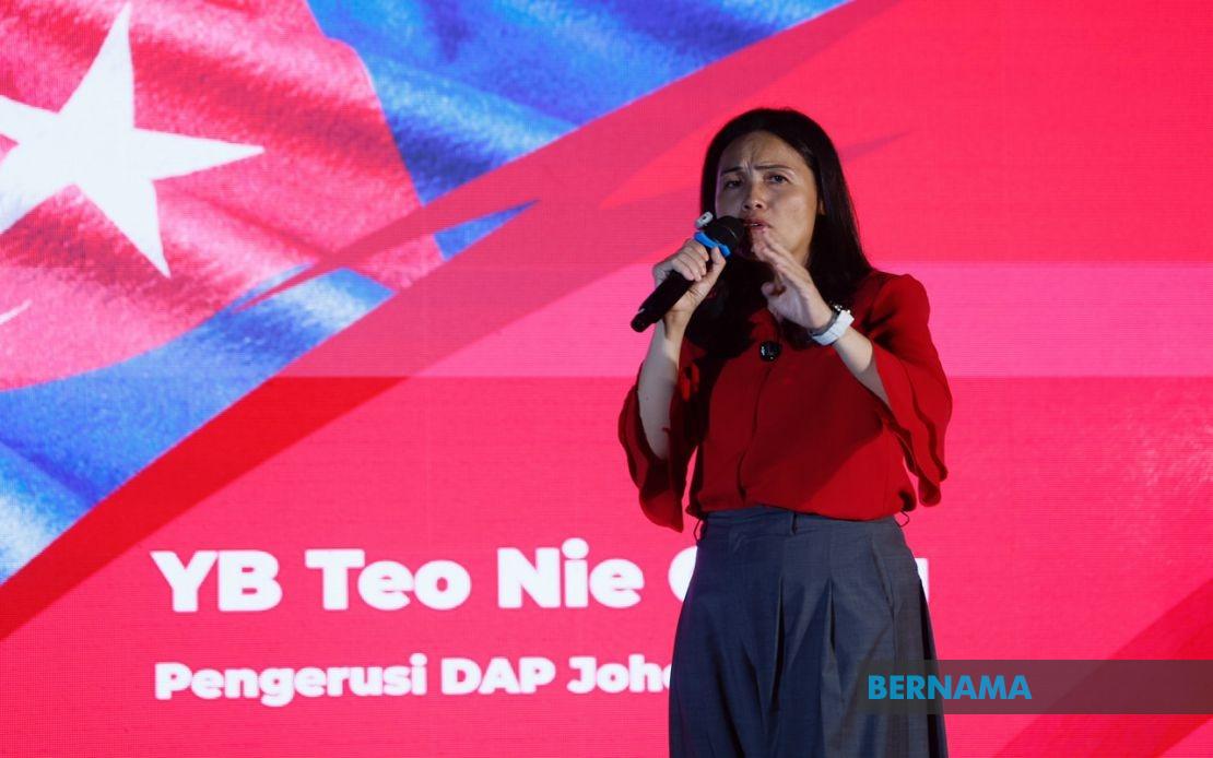 DAP Pledges Thorough Review After Johor State Election Setback