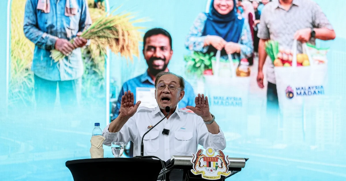 Malaysia to boost neighbourhood watch grants to RM10,000 annually from 2027