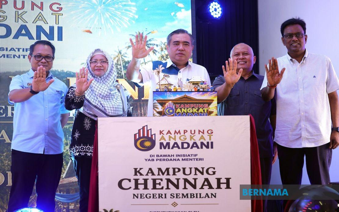 Kampung Angkat MADANI Initiative Not Election-Timed, Clarifies Loke