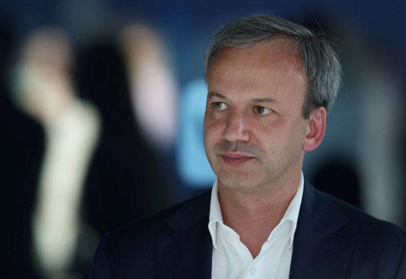 FIDE President Dvorkovich Steps Aside Over EU Sanctions Linked to Ukraine Invasion