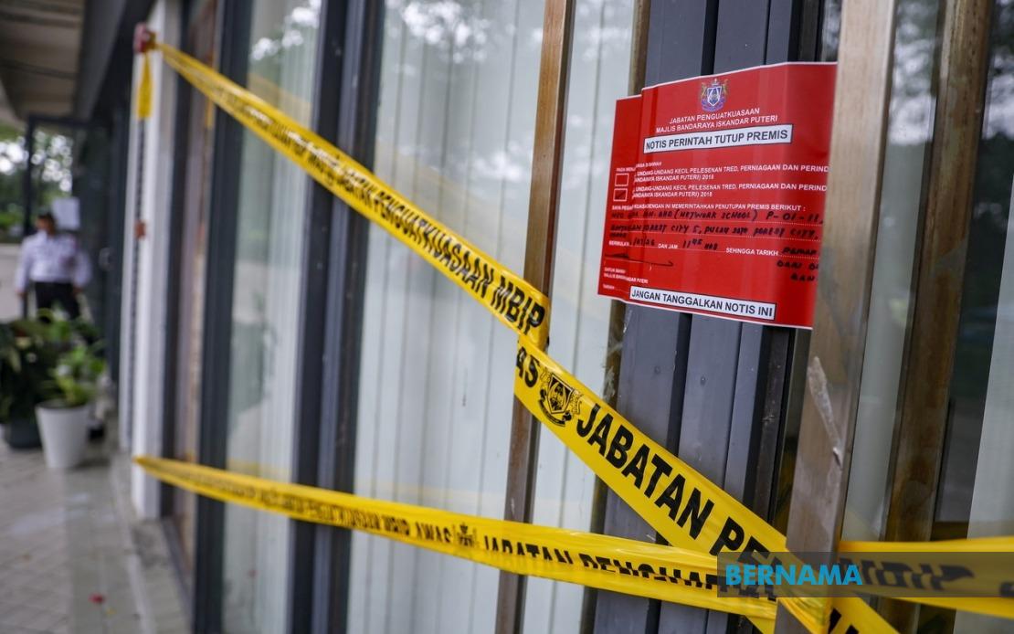 US Congressional Pressure on Malaysia's Network School Probe Violates Sovereignty, Says ABIM