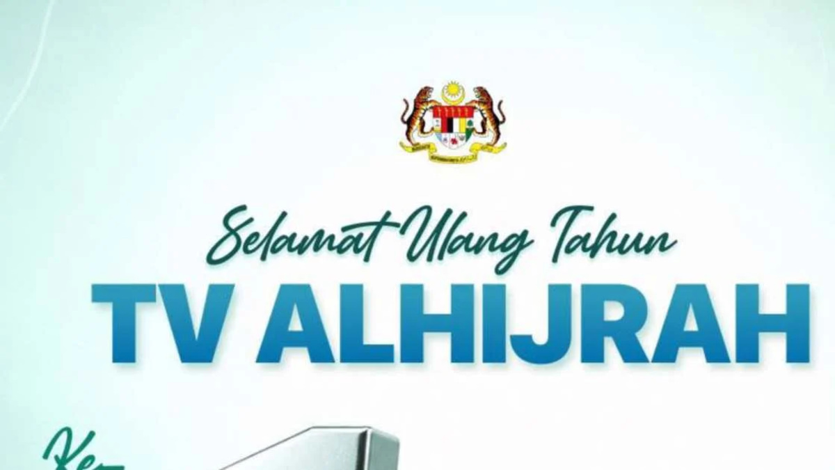 PM Anwar Praises TV AlHijrah's Values-Driven Approach as Network Marks 16 Years