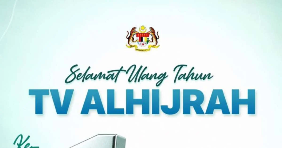 PM Anwar Praises TV AlHijrah's Values-Driven Approach as Network Marks 16 Years