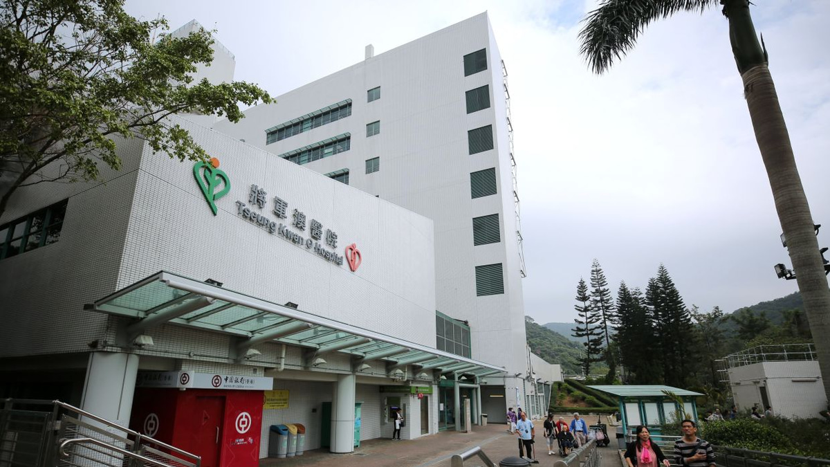 Hong Kong Hospital Probe Reveals Surgeon's Fatal Misidentification of Patient's Organs