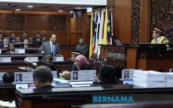 KWAP's RM12.9 Billion Profit Warrants Fair Assessment, Says PM Anwar