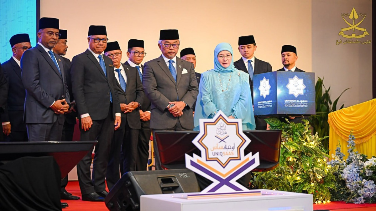 Sultan Abdullah Inaugurates Pahang's Islamic University with Quran-Centred Mission