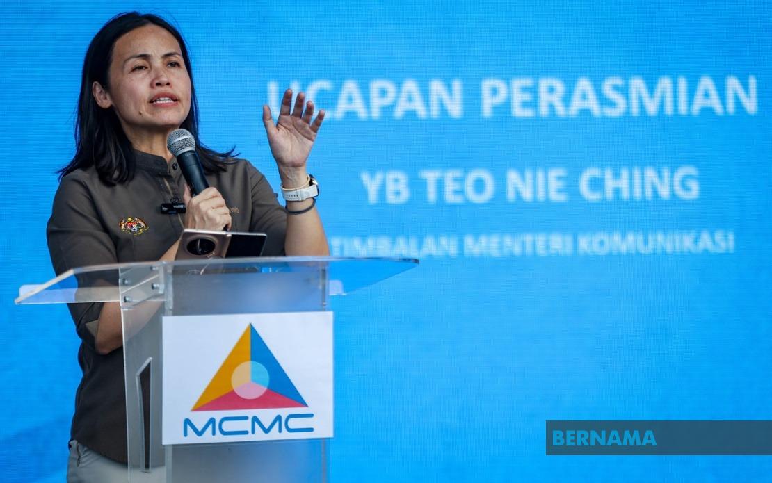 NSRC Logs Nearly 6,000 Online Scam Reports in First Four Months of 2025