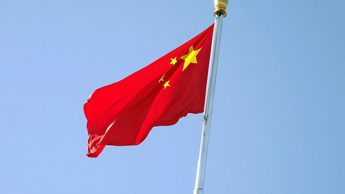 China arrests two Fuji Electric employees over rare earth export violations