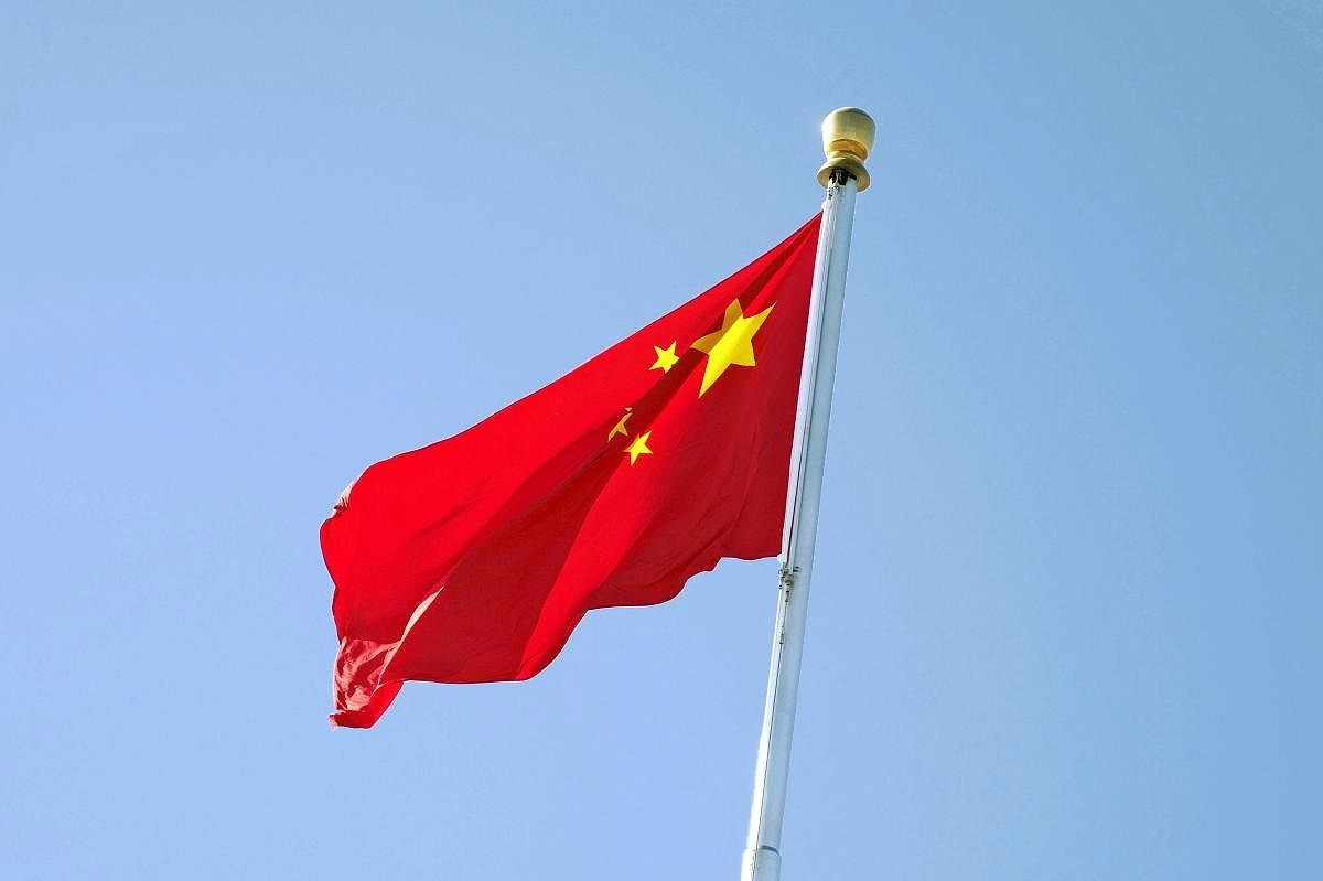 China arrests two Fuji Electric employees over rare earth export violations