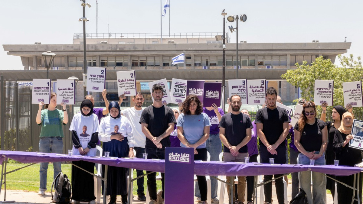New Arab-Jewish Party Targets Youth Vote Ahead of Israel Election, Drawing Criticism Over Electoral Strategy