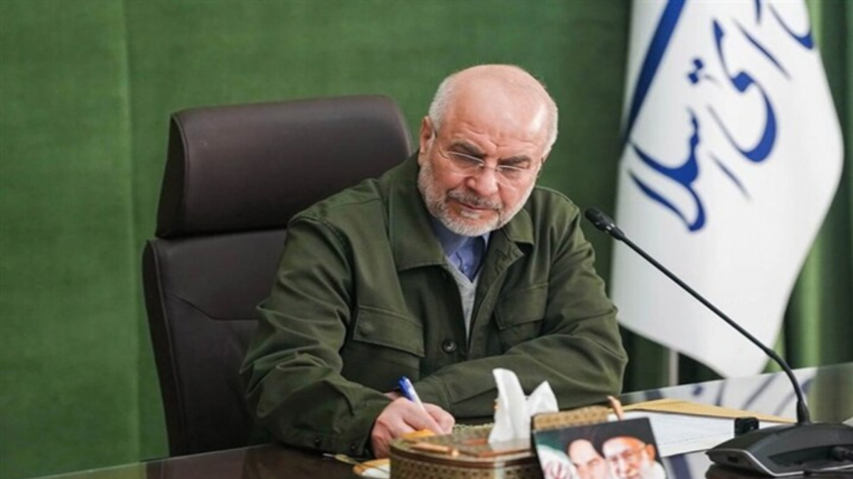 Iran's Parliament Speaker Rejects US Control Over Unfrozen Assets, Escalating Diplomatic Rift