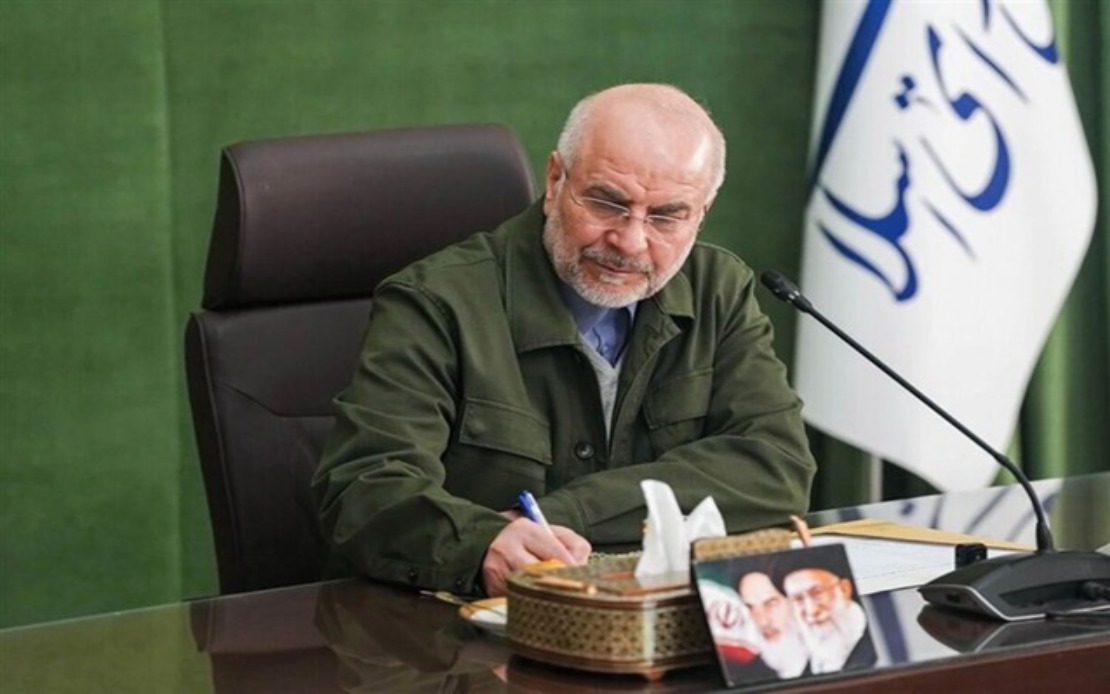 Iran's Parliament Speaker Rejects US Control Over Unfrozen Assets, Escalating Diplomatic Rift