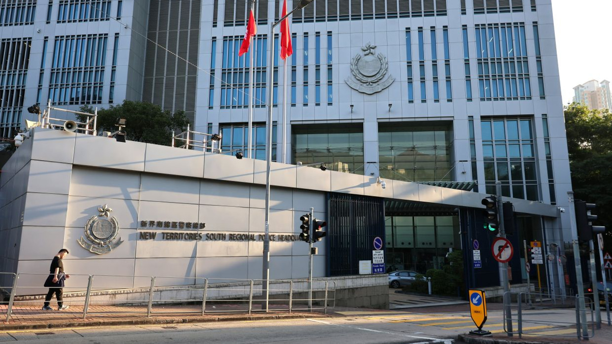 Hong Kong Police Officer Charged With Misconduct Over Inappropriate Messages to Suspect's Friend