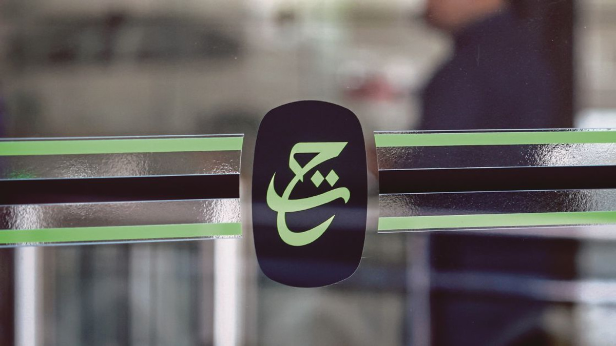 Parliamentary Sitting on Tabung Haji Without PM Would Be 'Just a Press Conference', Says Perikatan Chief Whip