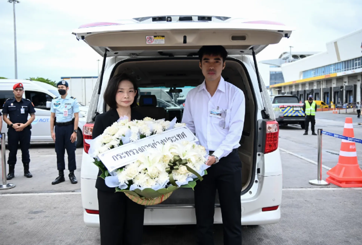 Thai Travel Vlogger 'Hlun Solo' Repatriated from Georgia After July Death