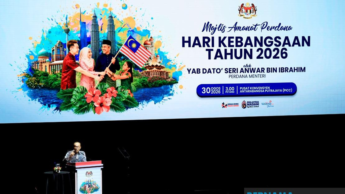 Anwar Pledges Billions in Recovered Funds for Education and Health