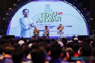 PM Launches Forensic Probe Into Khazanah's Xeraya Capital Over Governance Concerns