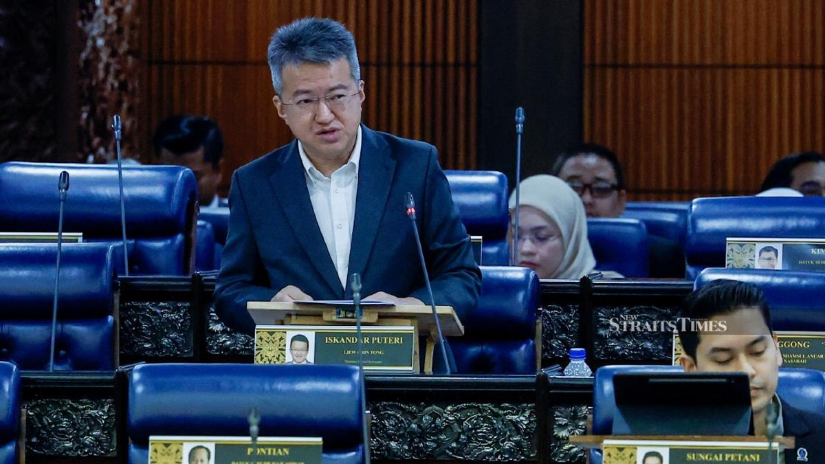 New KWAN Law Blocks Future Withdrawals Without Parliamentary Approval