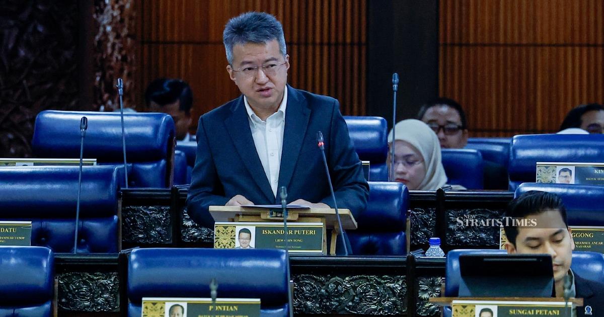 New KWAN Law Blocks Future Withdrawals Without Parliamentary Approval