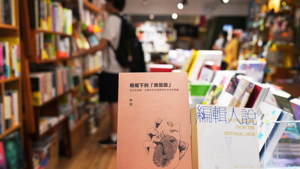 Hong Kong security chief signals tighter controls on bookstore sales amid mounting press freedom concerns