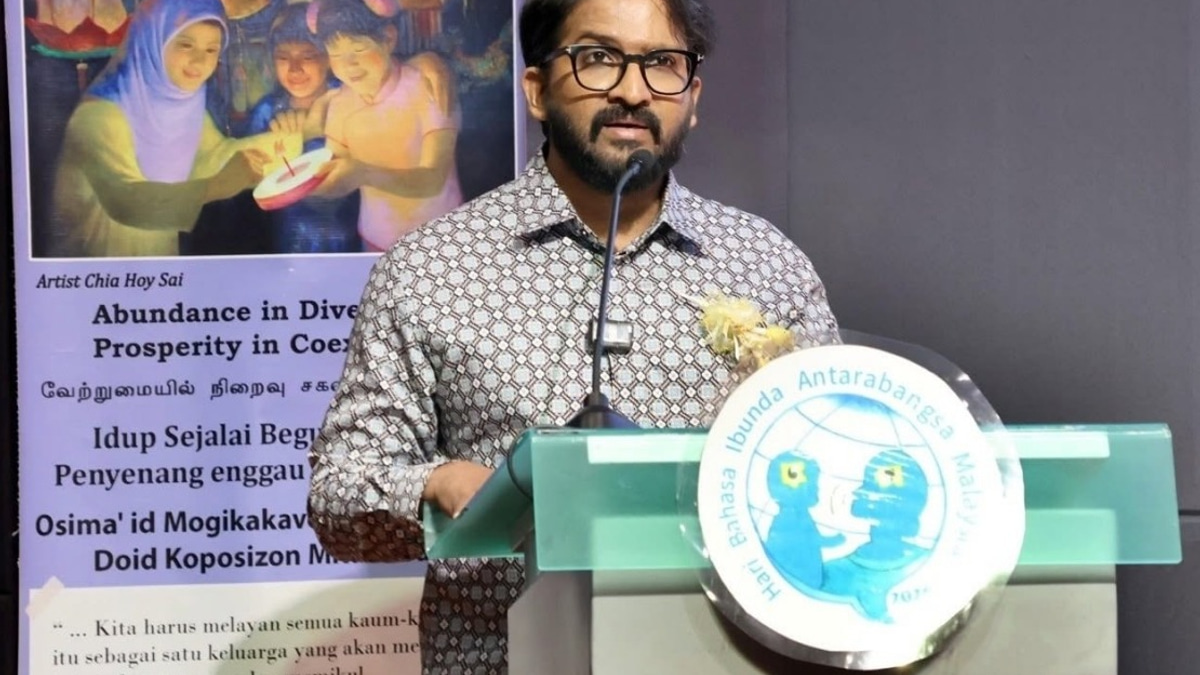 Mother Tongue Proficiency Key to Reducing 3R Tensions, Says Deputy Unity Minister